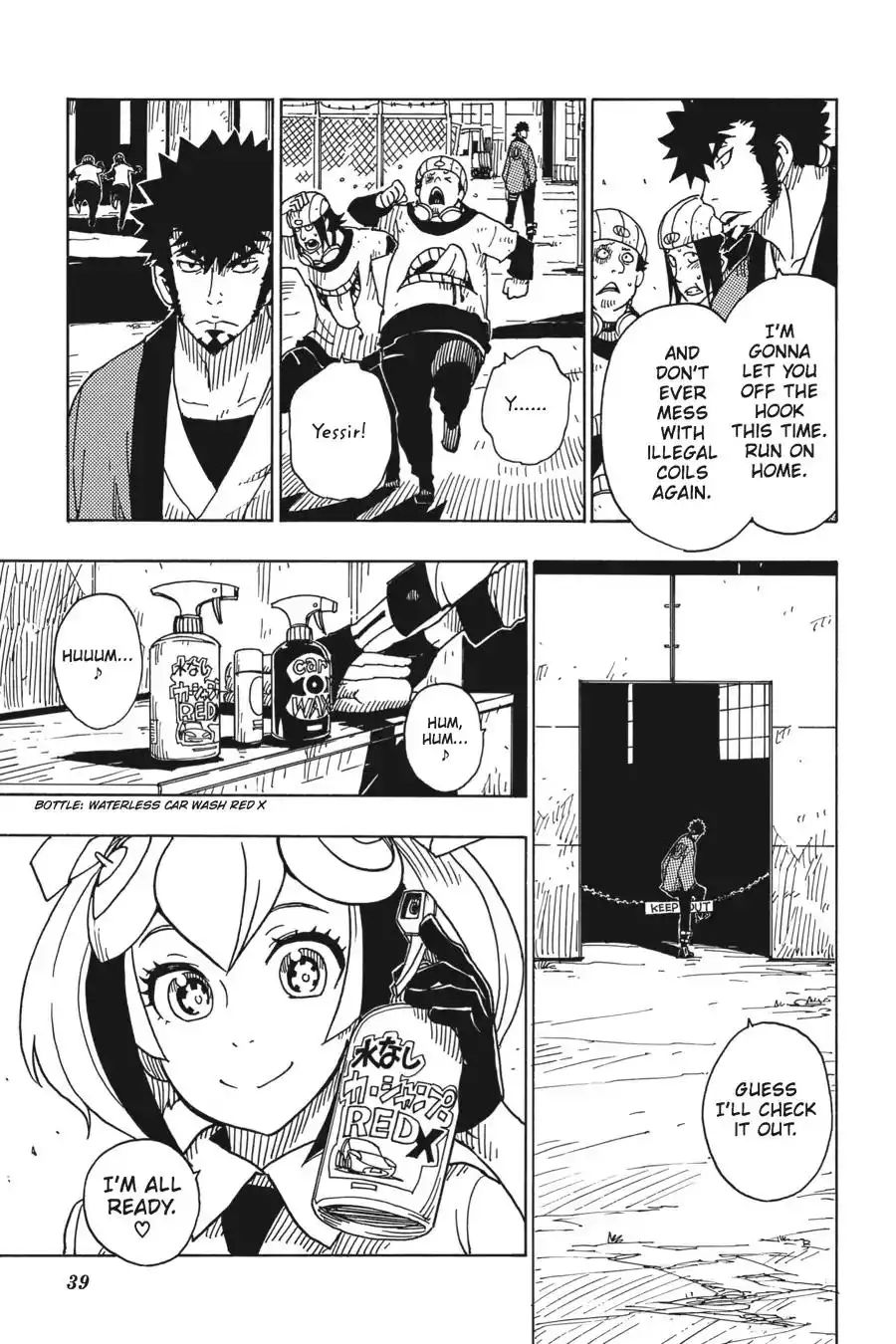 Dimension W Chapter 79 11